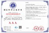 Good quality IGBT for sales
